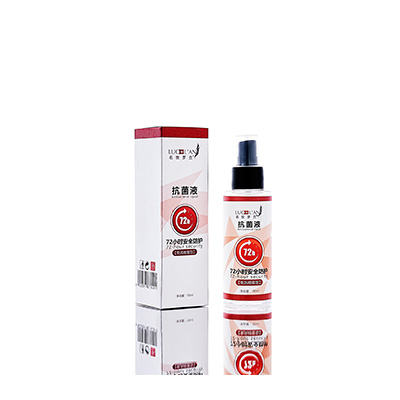 孝感母婴防护喷雾