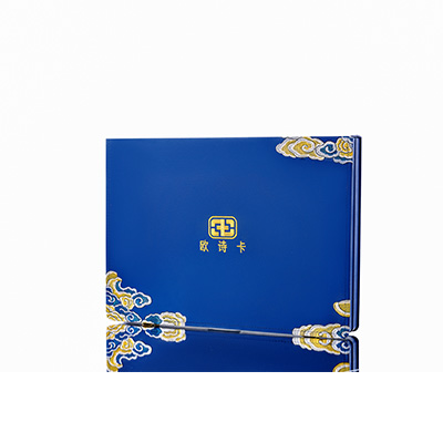 孝感产后修复调理套