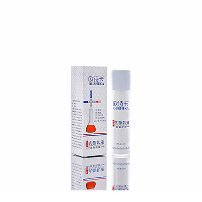 孝感多用途抗菌乳液